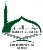 MarkazUlIslam_logo_transparent